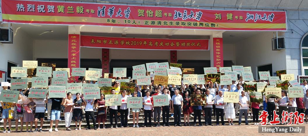 微信截图_20190804192514.png 微信截图_20190804192514.png