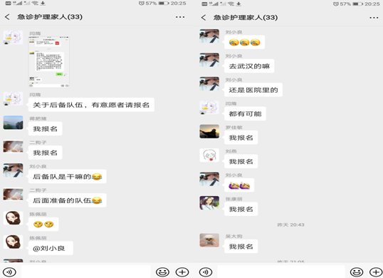 微信截图_20200130225938.png 微信截图_20200130225938.png