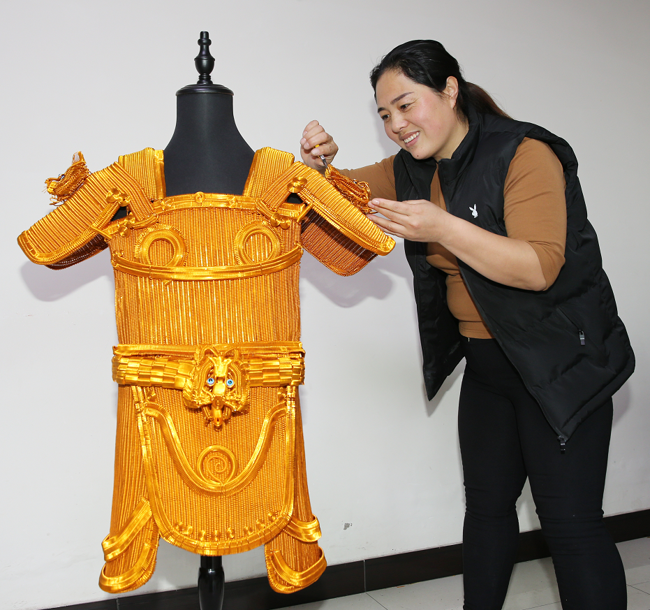 锁子甲,又称"环锁铠".